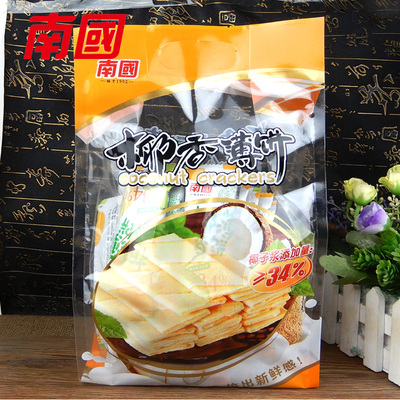 海南特产薄脆饼干独立小袋南国