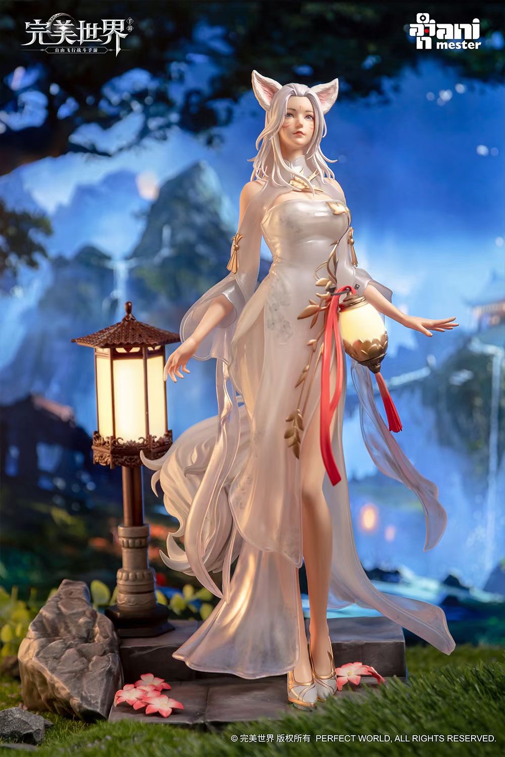 大漫匠完美世界-妖精