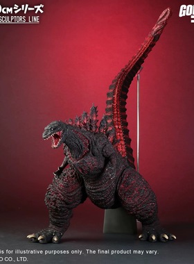 X-Plus 60cm 黑龙工坊 哥斯拉2016 411-200377C 现货