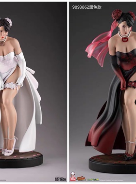 Sideshow PCS 春丽 婚纱 黑色白色款 街头霸王 1/4 雕像 手办