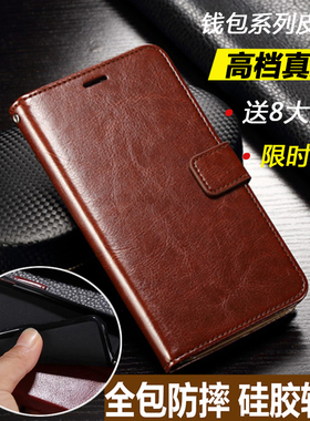 适用小米k90/k80/k70红米note11Tpro手机壳redmi 10A男11E保护k20皮套k30/k40s/k60e翻盖k50防摔k30pro至尊版