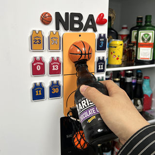 詹姆斯科比球衣冰箱贴磁吸冰箱贴套餐NBA球服装饰麦迪啤酒瓶起子