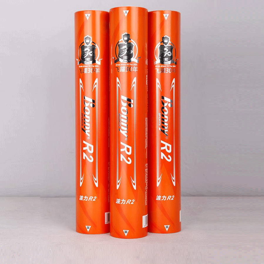 波力羽毛球正品耐打王比赛专用