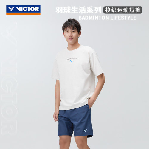 威克多运动短裤R65209R-66209
