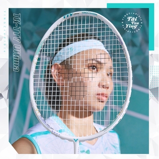 威克多VICTOR胜利羽毛球拍白金利爪戴资颖TK-TTY Ultima新款进攻