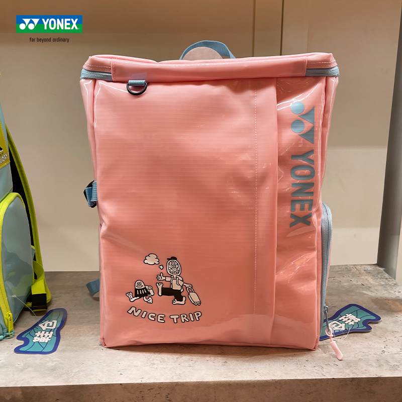 新款大容量多功能儿童双肩背包