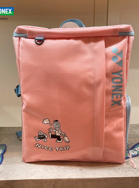 YONEX尤尼克斯羽毛球包yy儿童双肩背包青少年大容量运动包BA350CR