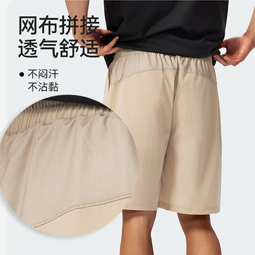 川崎羽毛球服速干舒适