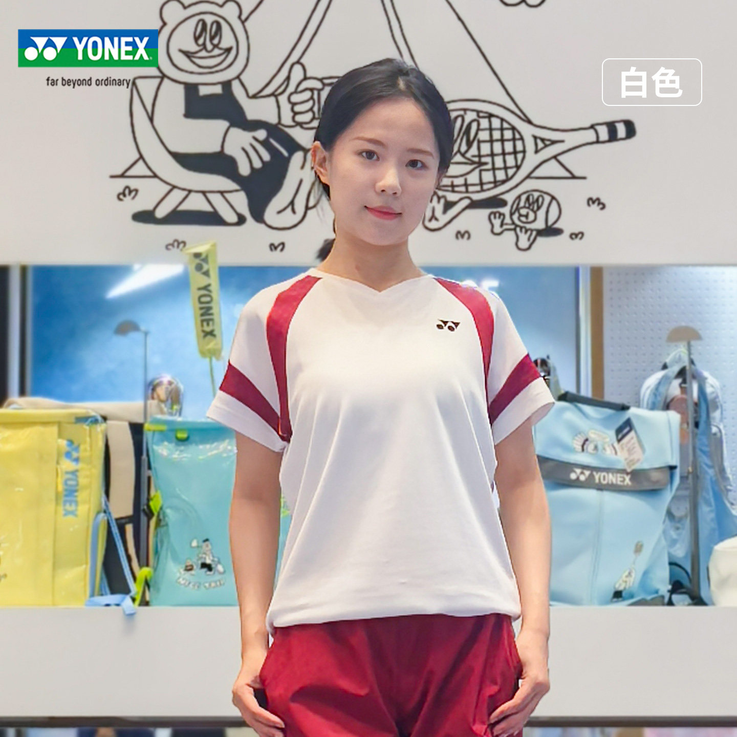 YONEX尤尼克斯羽毛球服yy男女速干透气运动短袖比赛队服2101526BC