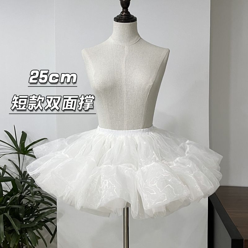 裙撑lolita洛丽塔纱裙超蓬暴力软纱撑软妹COS无骨衬裙半身裙35CM