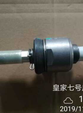 久保田拖拉机转向球绞接头 M704 854 954KQ 油缸球头拉杆球笼配件