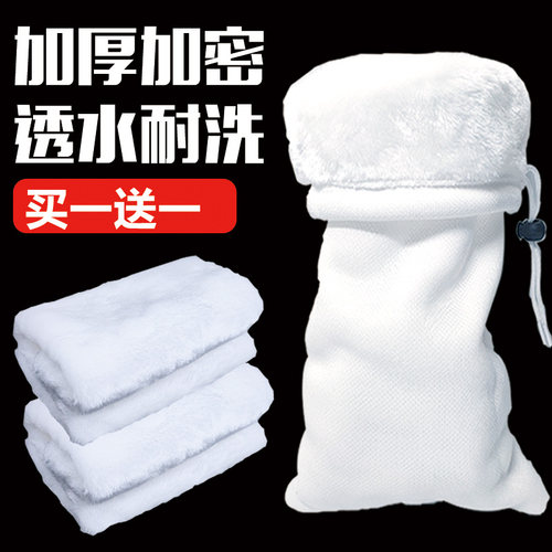 加厚净化干湿分离魔毯鱼缸过滤棉
