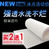 Товары от 汉江超白鱼缸厂