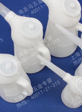 日本进口JET OILER 塑胶注油器 FURUPLA加油壶 加仑油壶 1L-5L