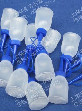 日本原装JET OILER塑胶油壶 缝纫机油壶  FURUPLA机油壶 307 35ml