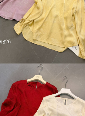 瑞瑞26年早春新中式提花圆领修身长袖上衣小衫W826