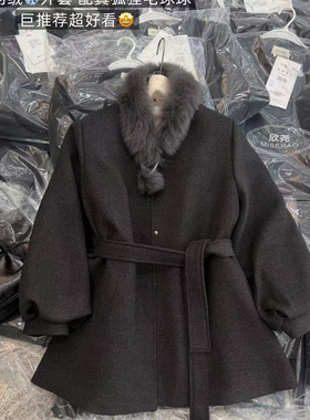 瑞瑞家超级推荐爆款圆领系带灯笼袖大衣(不配球球毛领)YS1-60577