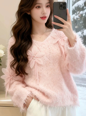 瑞瑞气质V领重工花朵羽毛水貂绒宽松毛衣A78856