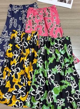 瑞瑞店花高级简约撞色真丝印花利落A字鱼尾剪裁半身裙YS363-G322