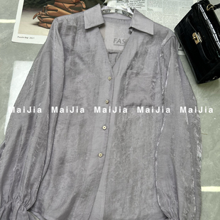 J775 暗纹提花衬衫 瑞瑞小众设计夏上新法式 松弛感蕾花荷叶边袖