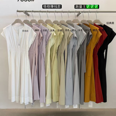 瑞瑞26年夏上新简约V领收腰长款糖果色连衣裙(配披肩)7656