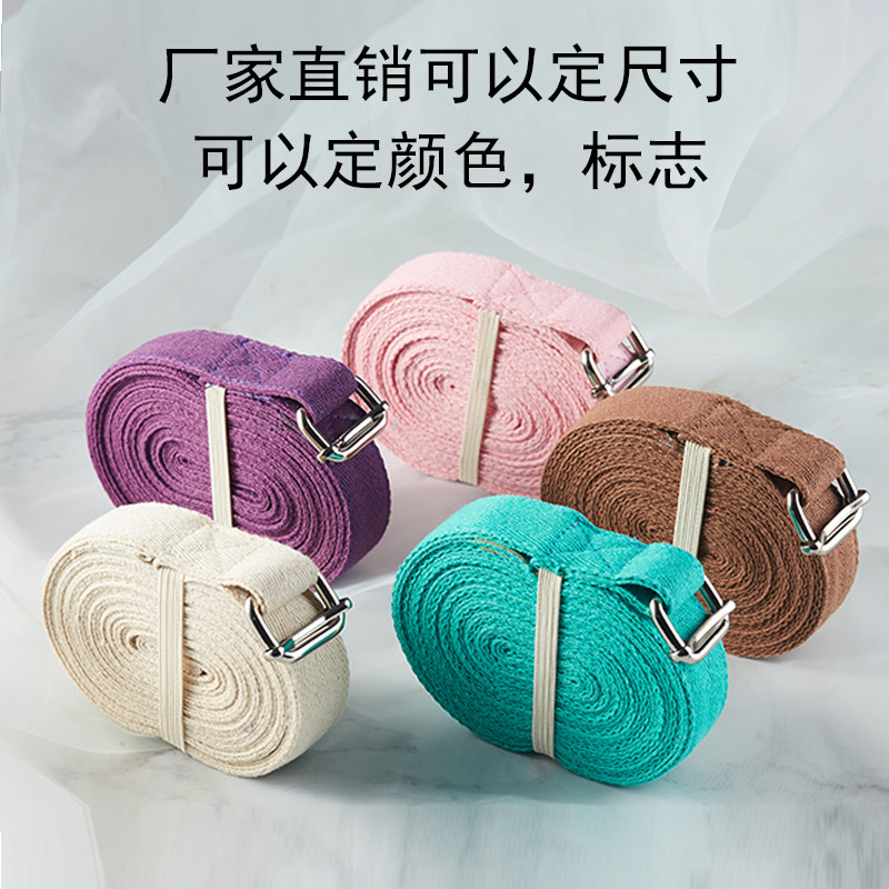 Iyengar yoga Stretch band humpback Reinforcement pull strap Air yoga rope auxiliary Yoga Suppliesin the Sports/Yoga/Fitness/Fans supplies , Yoga , Stretch band/Yu Jia Sheng  category - from Buy2taobao.com to provide professional Taobao agent buy service
