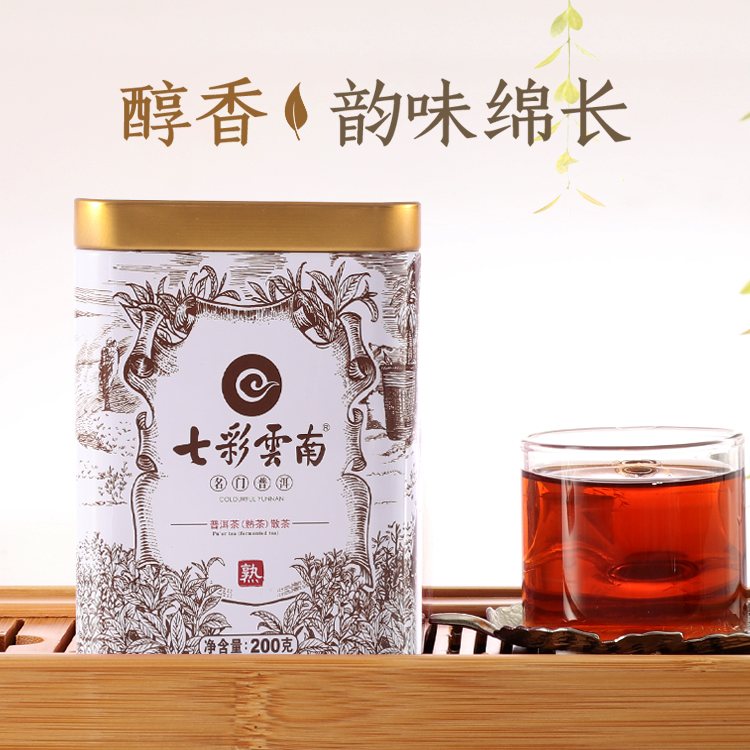 七彩云南庆沣祥名门原味200克