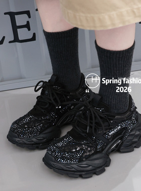 欧洲站女鞋2026春季新款真皮水钻老爹鞋女增高厚底休闲鞋黑色潮鞋