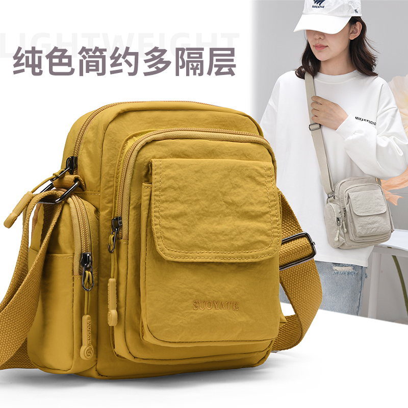 尼龙布单肩包女2025新款时尚斜挎包女休闲手机包多袋牛津布小包包
