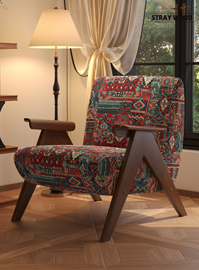 游牧椅民族风单人沙发客厅阳台休闲2025新款民宿实木懒人躺椅舒适