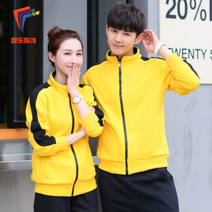 秋冬抓绒工作服长袖超市加厚保暖休闲摇粒绒外套工服男女厂服定做