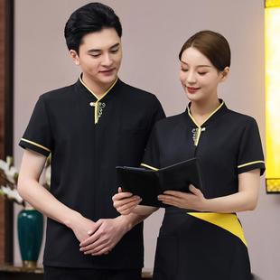 餐饮酒店餐厅服务员工作服短袖女夏季饭店火锅店中式前厅工装茶楼