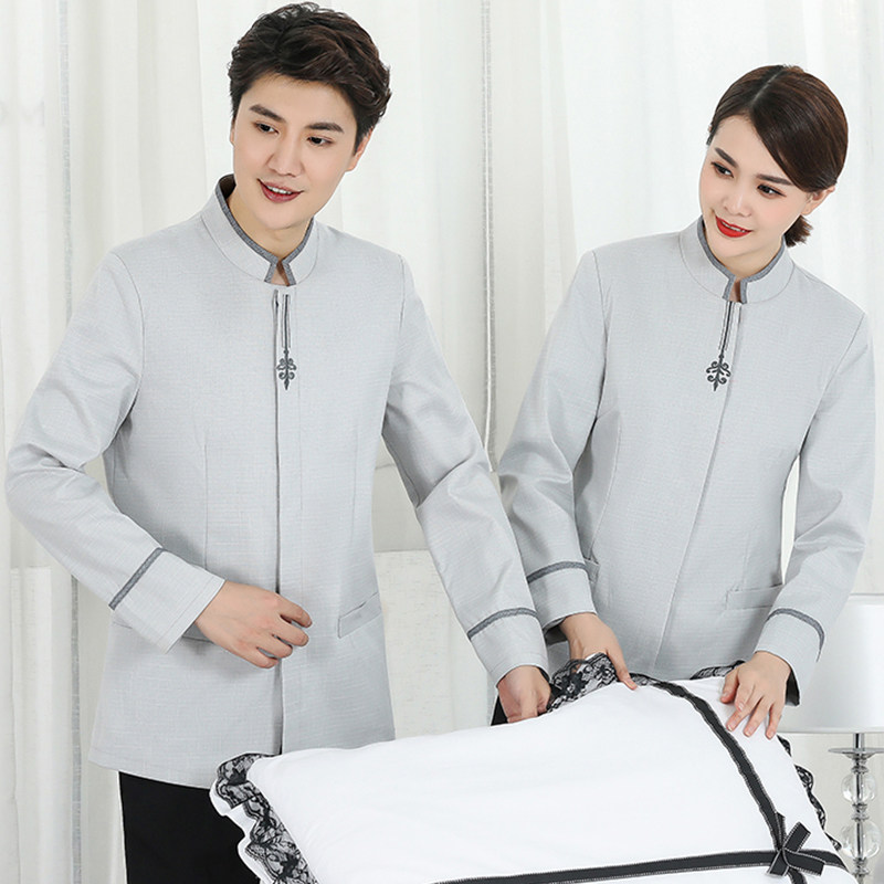 物业保洁服长袖酒店宾馆客房秋冬装女家政医院清洁阿姨PA制服男新