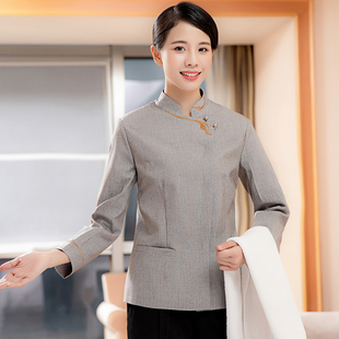 保洁工作服长袖秋冬装酒店客房服务员清洁工装物业阿姨保洁员服装