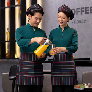酒店服务员工作服秋冬装男女火锅店西餐厅餐饮饭店茶楼服务员长袖