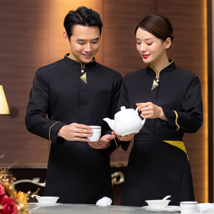 餐饮服务员工作服长袖女中式连锁酒店中餐厅火锅店饭店服装秋冬装
