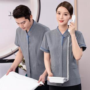 保洁工作服夏装短袖酒店宾馆物业医院学校保洁公司制服PA服装男女