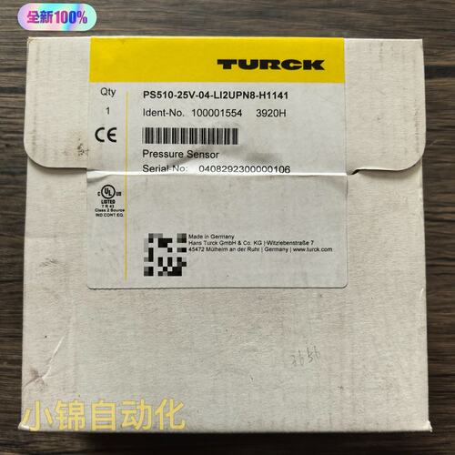 -LI2UPN8PS510-25V-04-LI2UPN8-H1141PS510-10V-04-LI2UPN8-H1141
