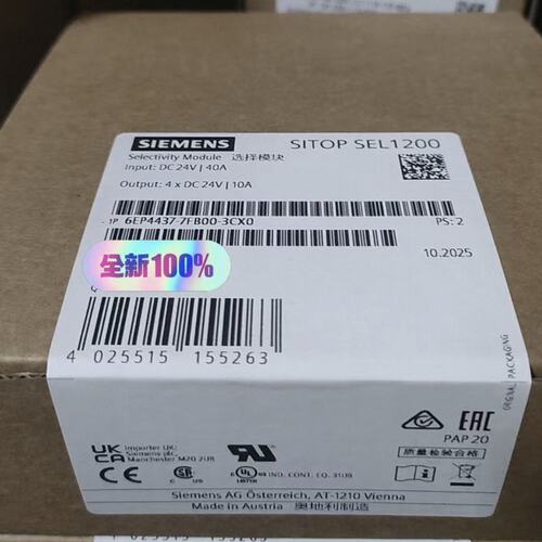 关电源6EP4437-7FB00-3CX06EP4436-7FB00-3CX06EP4438-7FB00-3CX0
