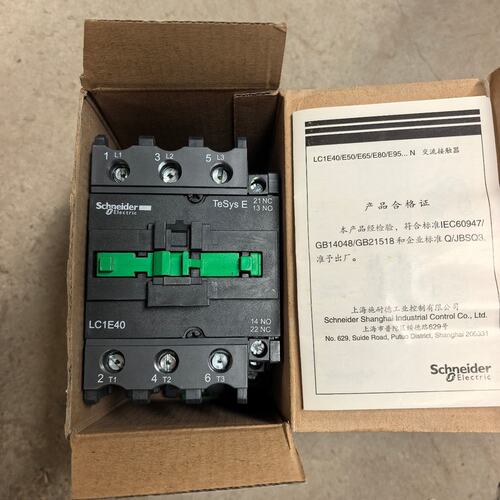 议价交流接触器LC1E40Q5NLC1E40M5NLC1E40F5N