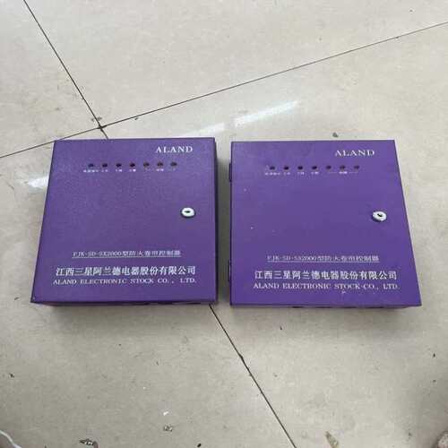 议价请江西ALAND阿兰德原FJK-SD-SX2000带