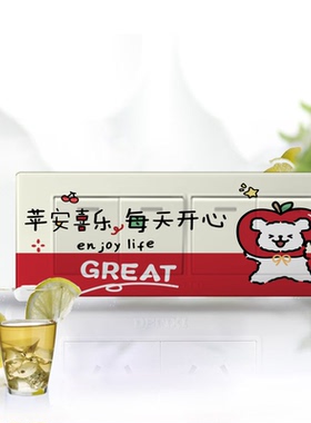 卡通长方形开关贴纸四开20型线条狗插座贴画遮挡遮丑污壁纸防水油