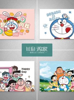 哆啦机器猫电表箱贴纸电闸盒强弱电箱配电箱装饰遮挡贴画防水遮丑