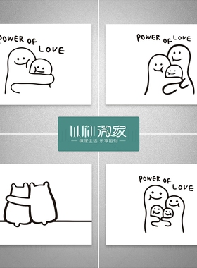 黑白极简墙上电表箱贴纸装饰画遮挡翻新电表盒遮丑免打孔自粘贴画
