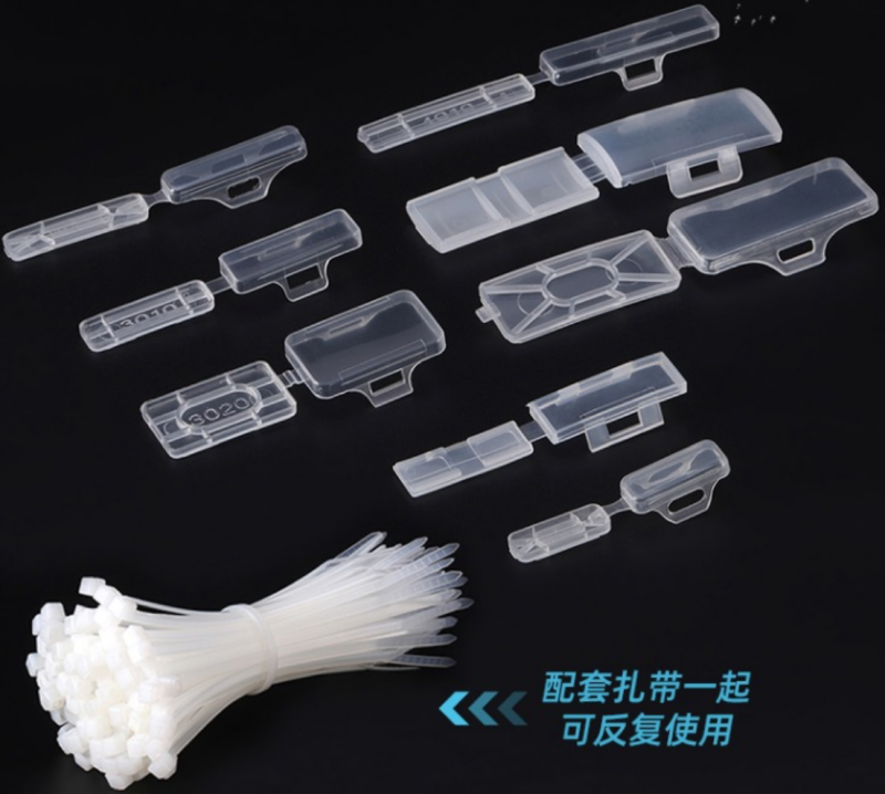 阻燃透明防水3010标识牌WKM8/30