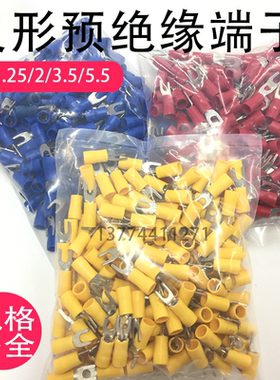 叉形U型预绝缘接线端子SV1.25/2.5/3.5/5.5-3/4/5/6/8黄铜线耳