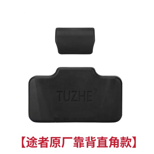 摩托车铝合金途者靠背