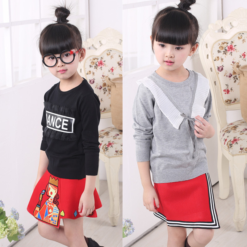Pull fille - Ref 2103843 Image 1