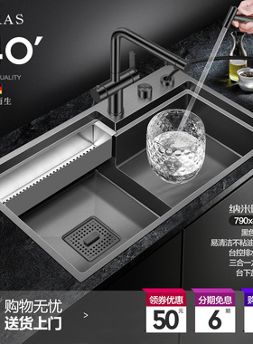 阿萨斯黑色纳米水池不锈钢水槽单槽洗菜盆厨房水盆阶梯水槽洗碗池