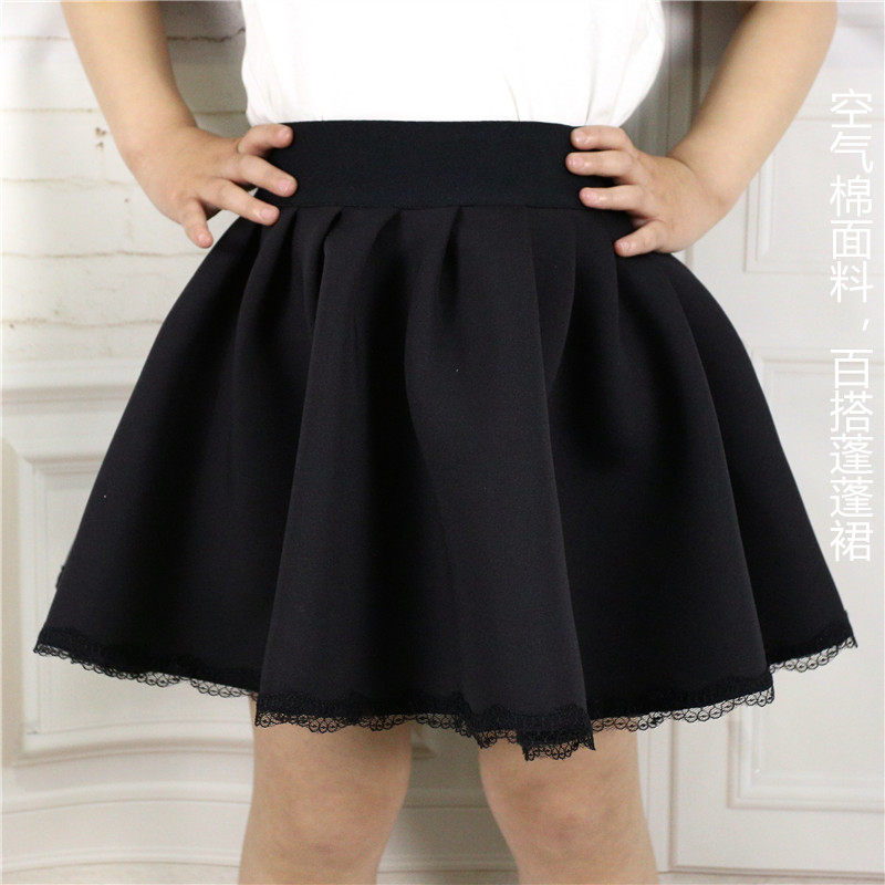 Jupe fillette - Ref 2049844 Image 1